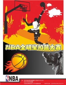 拔在